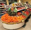Супермаркеты в Белом